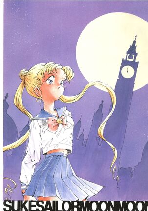 Suke Sailor Moon Moon Page #26