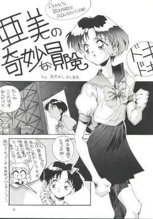 Image 11716995