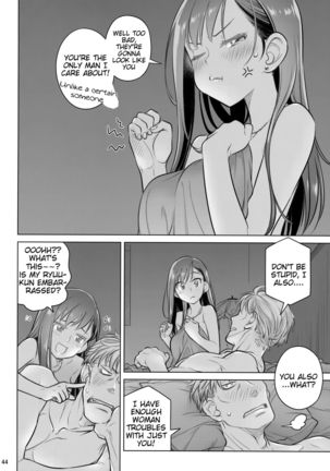 Stay by MeㆍBangaihen   =Tigoris Translates= Page #44