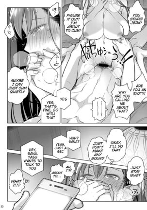 Stay by MeㆍBangaihen   =Tigoris Translates= Page #30