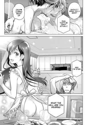 Stay by MeㆍBangaihen   =Tigoris Translates= Page #15