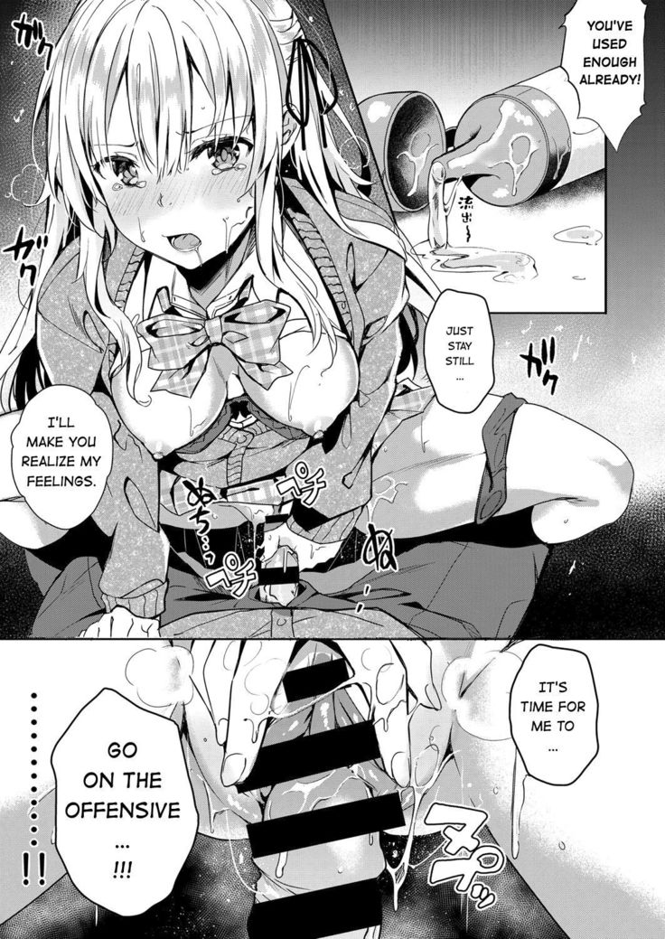 Koufuku no Kemono