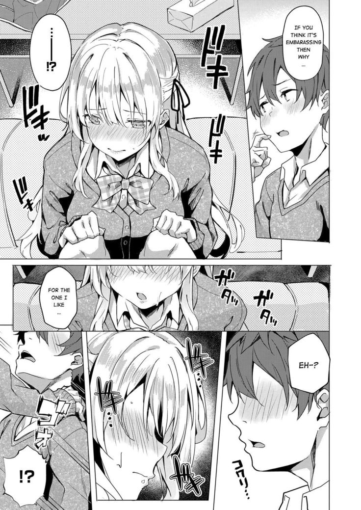 Koufuku no Kemono