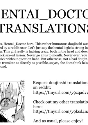 Koufuku no Kemono Page #29