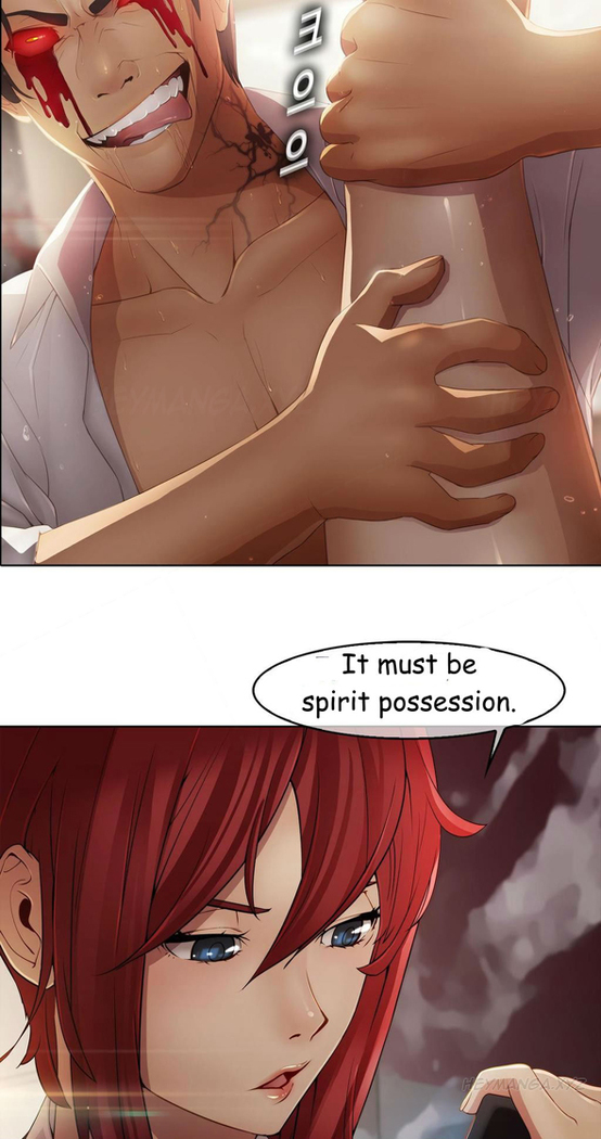 The Matrix Ch.1-4