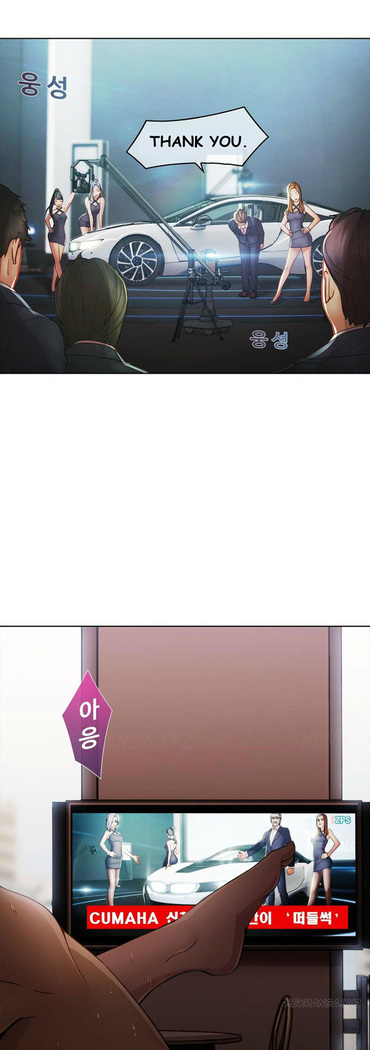 The Matrix Ch.1-4