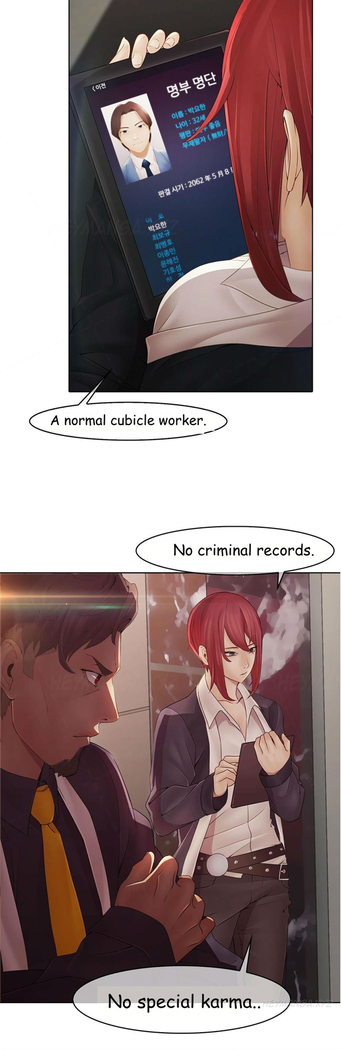 The Matrix Ch.1-4