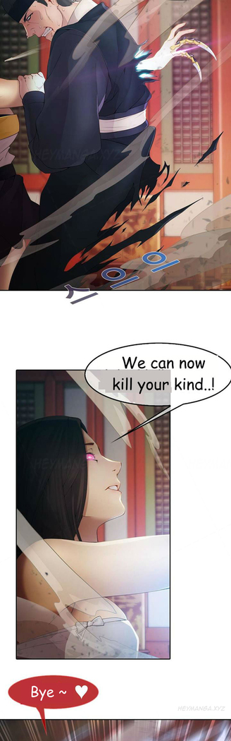 The Matrix Ch.1-4