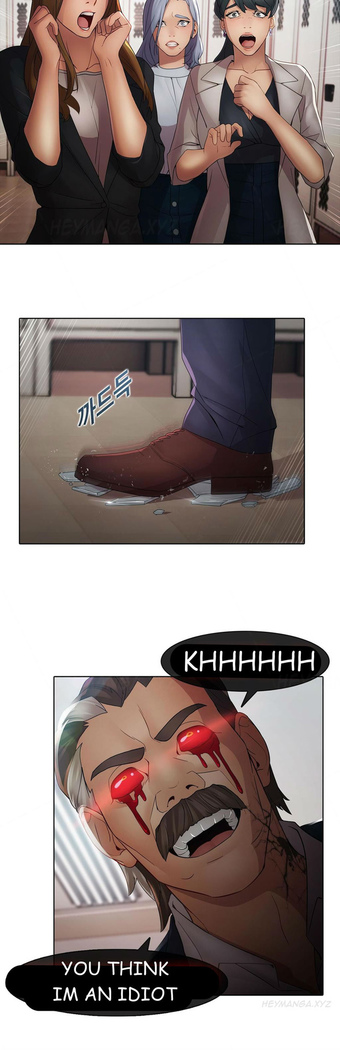 The Matrix Ch.1-4