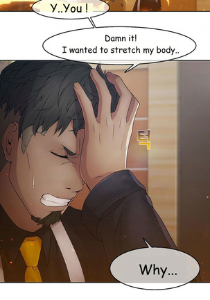 The Matrix Ch.1-4 - Page 121