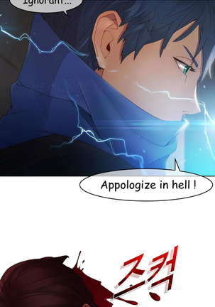 The Matrix Ch.1-4 - Page 90