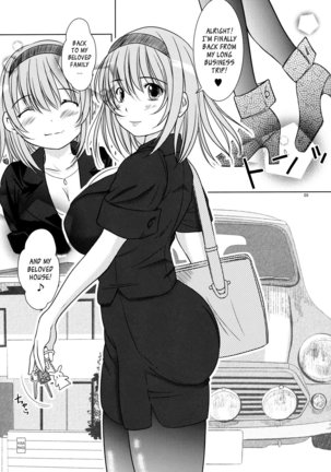 Kesson Shoujo Ge Page #68