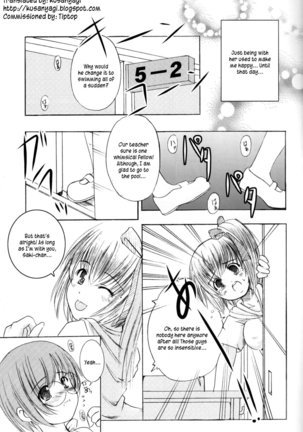 Kesson Shoujo Ge Page #44