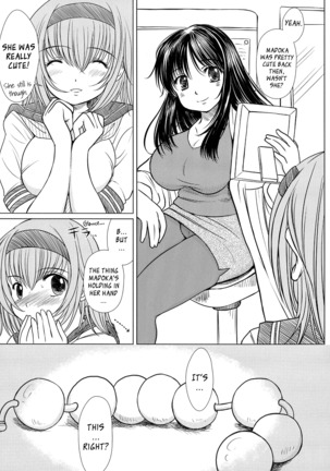 Kesson Shoujo Ge Page #23