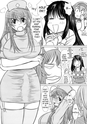 Kesson Shoujo Ge Page #30