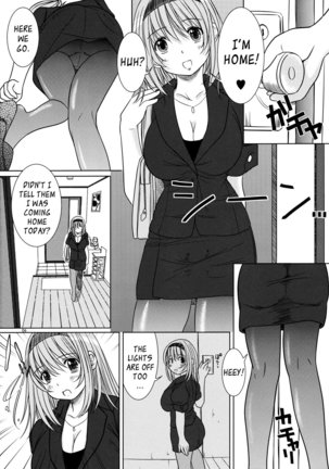 Kesson Shoujo Ge Page #69