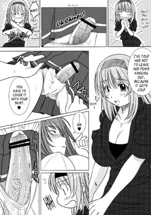 Kesson Shoujo Ge Page #71