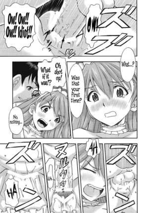 Gohoushi Asuka - Page 14