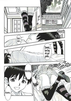 Gohoushi Asuka Page #3