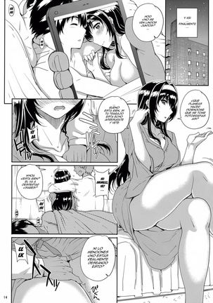 Kayumidome 14 Houme Page #16