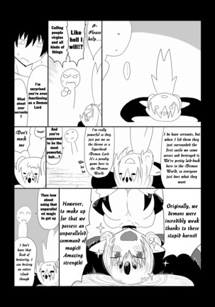 Maou-sama wa Atama ga Omoi. | The Demon Lord's Head is Heavy. - Page 5