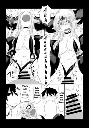 Maou-sama wa Atama ga Omoi. | The Demon Lord's Head is Heavy. - Page 8
