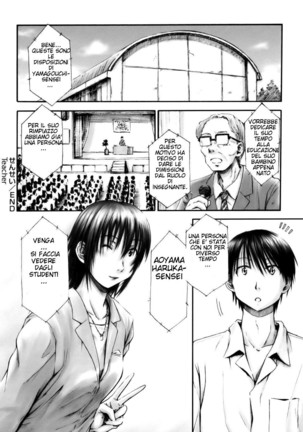 Itsumo Kimi o Kanjiteru - Tutti i Giorni Tutte le Notti - Page 149