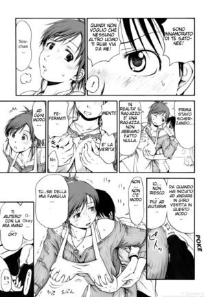 Itsumo Kimi o Kanjiteru - Tutti i Giorni Tutte le Notti - Page 42