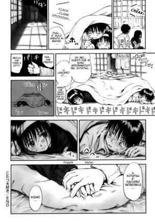 Itsumo Kimi o Kanjiteru - Tutti i Giorni Tutte le Notti - Page 211