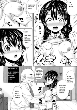 Tadokoro-chan Shintai Kensa Page #9