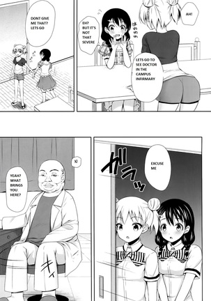 Tadokoro-chan Shintai Kensa - Page 6