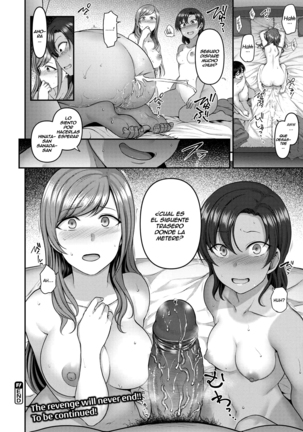 Ijirare _Fukushuu Saimin_ (uncensored) Spanish (uncensored) Page #109