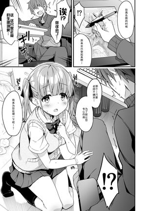Image 10920265