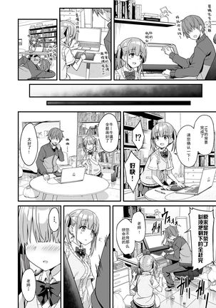 Image 10920264