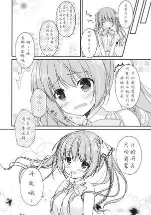 Image 5651981
