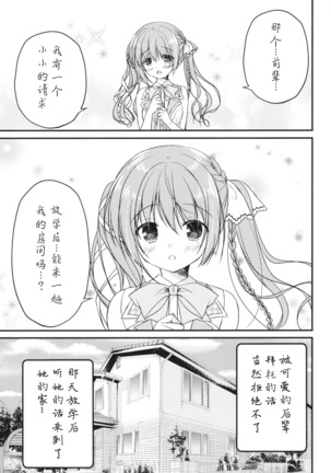 Image 5651971