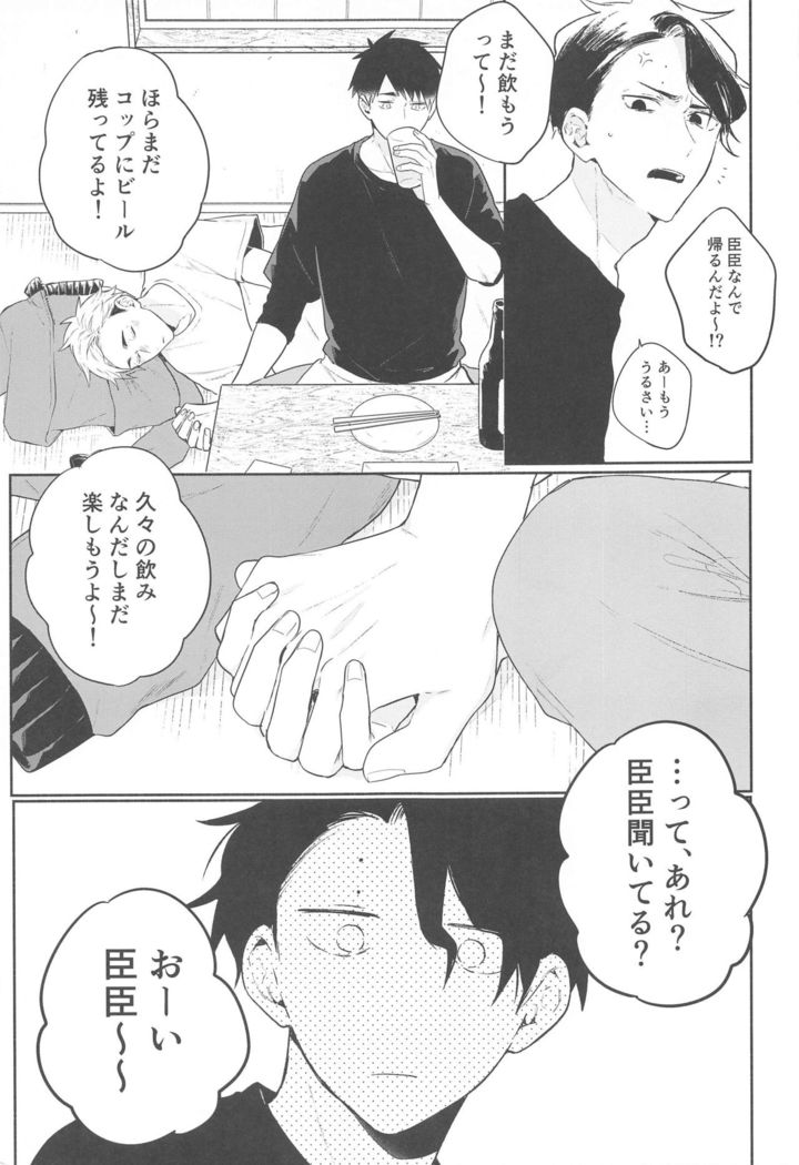 DKL！