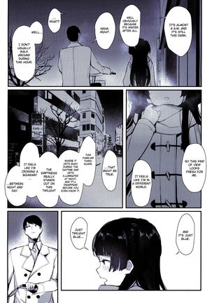 Yoake yori Fukai Ao de | Darker than the Twilight Blue Page #28