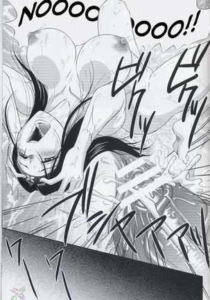 Benikage Inu Page #28