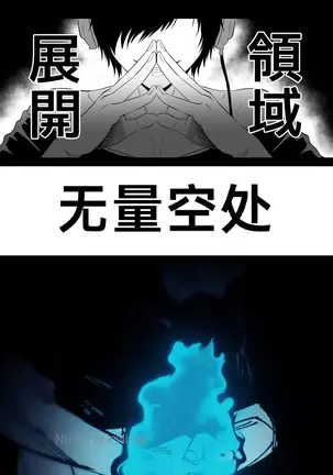 Image 14316331