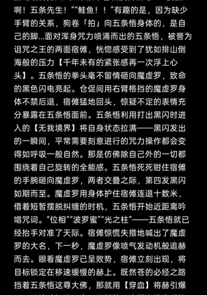 Image 14316333