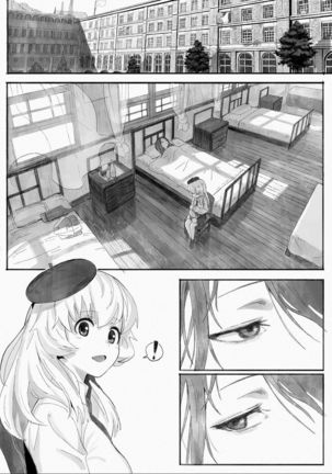 MIKA, arrived in the Schoolship of Anzio - Page 7