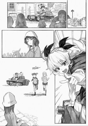 MIKA, arrived in the Schoolship of Anzio - Page 16