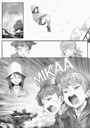 MIKA, arrived in the Schoolship of Anzio - Page 5