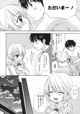 Houkago Love Mode - It is a love mode after school - Page 35