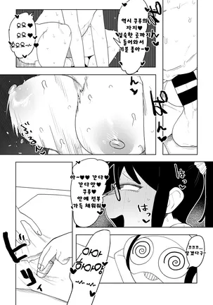 Image 14336480