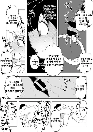 Image 14336502