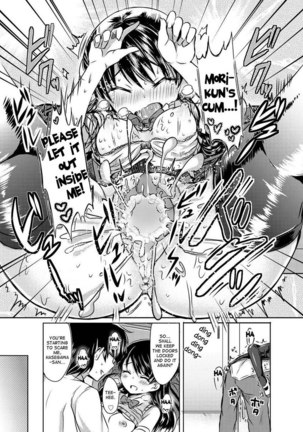 Hasegawa-san and Mori-kun Page #17