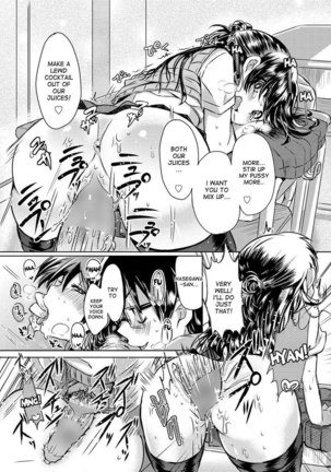 Hasegawa-san and Mori-kun Page #15