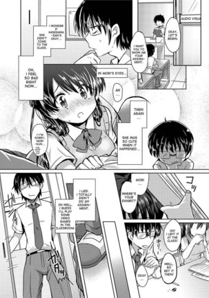 Hasegawa-san and Mori-kun Page #3
